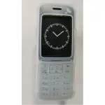 Atos Unify SL6 Silikontasche von CasYy